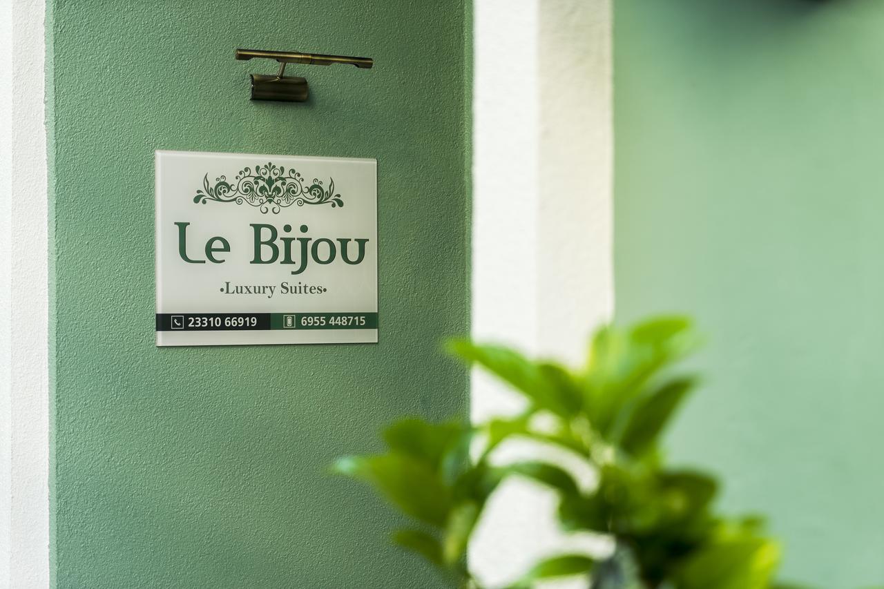 Le Bijou Luxury Rooms & Suites Верия Экстерьер фото